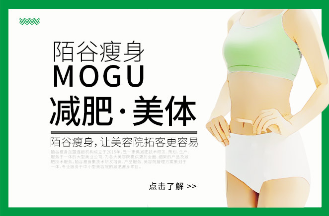 湖南佳星液壓機械制造有限公司